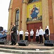 Праздничное мероприятие «День Крещения Руси»