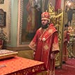 Престольный праздник