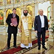 Награждение волонтеров