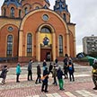 "Игровая площадка"