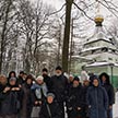 Путешествие из Москвы в Петербург