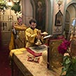 Новогодний молебен