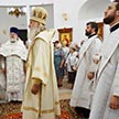 Архиерейское Богослужение