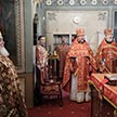 День Праздника положения честной ризы Господа нашего Иисуса Христа