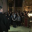 Великий пост