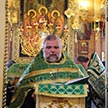Это наш День