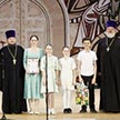 Фестиваль воскресных школ и детских творческих коллективов г. Москвы «Пасха Христова»