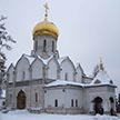 Паломническая поездка в Звенигород