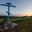 Семейный палаточный лагерь 2018