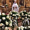 Великая суббота
