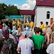 Освящение накупольного Креста