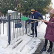 День памяти