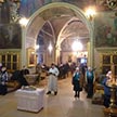 Крещение Господне