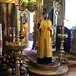 Начало индикта – церковное новолетие