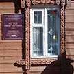 Туристическая поездка в г. Тарусу членов МРО ВОИ «Нагорный»