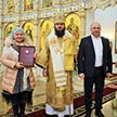 Награждение волонтеров