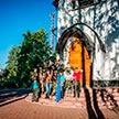 Молодежный лагерь «Царский»