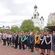 Первый звонок в Православном центре непрерывного образования во имя прп. Серафима Саровского