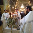 Крещение Господне