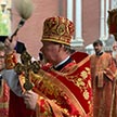 Праздник Положения Ризы Господней