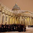 Путешествие из Москвы в Петербург