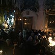 Прощёное воскресенье