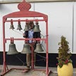 Фестиваль колокольного звона