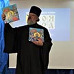 Интеллектуальный турнир Воскресных школ Южного викариатства