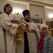 Благодарственный молебен в преддверии Нового года