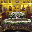 Плащаницы Донского благочиния