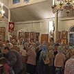 Праздник Успения Пресвятой Богородицы в храме Архангела Михаила в Царицыно