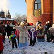 Празднование Рождества Христова