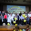 Проект "Крылатый помощник". Торжественное награждение участников конкурса