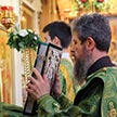 Троица в Чертанове