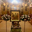 Ковчег с частицей мощей преподобного Сергия игумена Радонежского