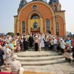 Праздничное мероприятие «День Крещения Руси»