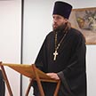  В Южном викариатстве прошла пастырская конференция на тему «Канонические аспекты церковного брака. Пастырское попечение»