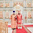 Награждение духовенства и мирян Южного викариатства