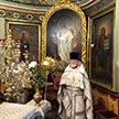 Великая суббота