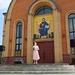 Торжественное мероприятие по случаю 1030-летия Крещения Руси   
