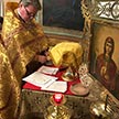 День святителя Николая Чудотворца в храме Положения Ризы Господней на Донской 