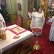 Крещение Господне