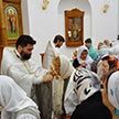 Архиерейское Богослужение