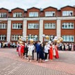 Последний звонок