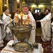 Праздник Крещения Господня