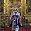 Страстная седмица