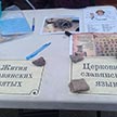 День открытых дверей