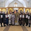 Выдача сертификатов об окончании двухгодичных Миссионерских курсов