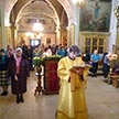 Престольный праздник