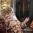 День Праздника положения честной ризы Господа нашего Иисуса Христа